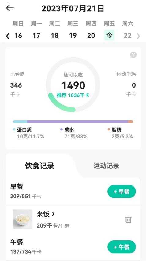 콡appͼ4
