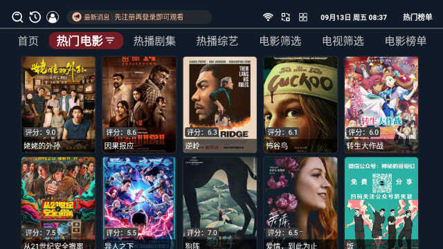 Ծ4Kͼ3