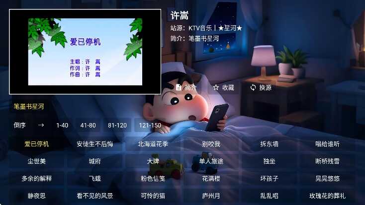Ǻtv°ͼ1