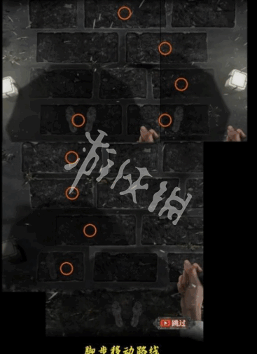 ɽԹڶͨطʲô