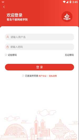 ൺɲѧԺappֻͼ1