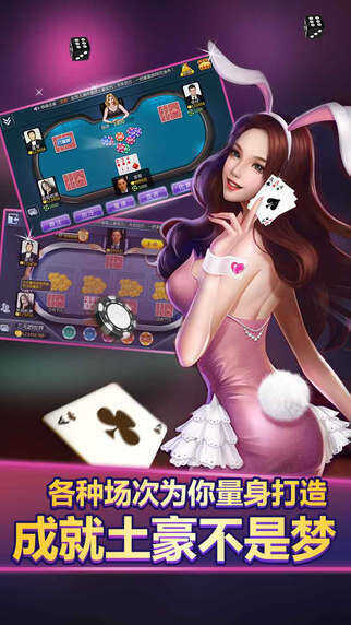 춷ͼ3