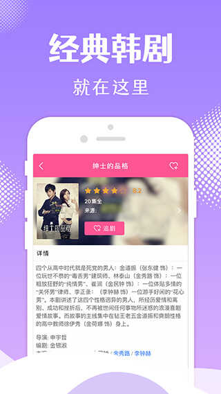СȦapp°汾ͼ2