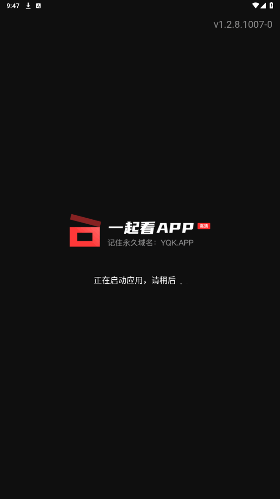 һֻapp°ͼ1