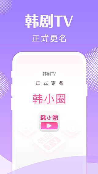 СȦapp°汾ͼ1