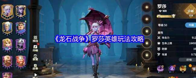 ʯսɯӢ۴򷨼