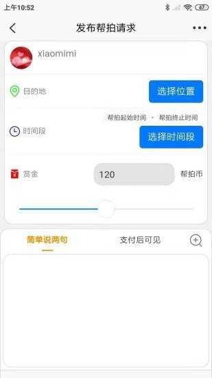 Ŀappͼ1