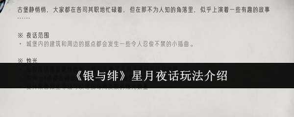 ҹ淨
