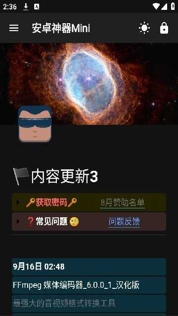 Mini°ͼ5