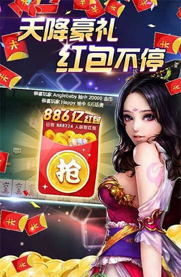 Ӯʰͼ3