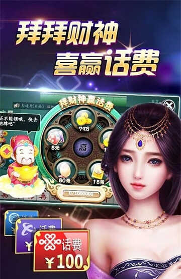Ӯʰͼ2