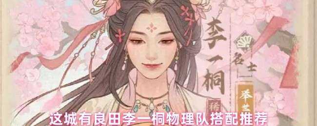 һͩӴ䷽ʽ