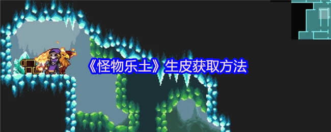 Ƥô