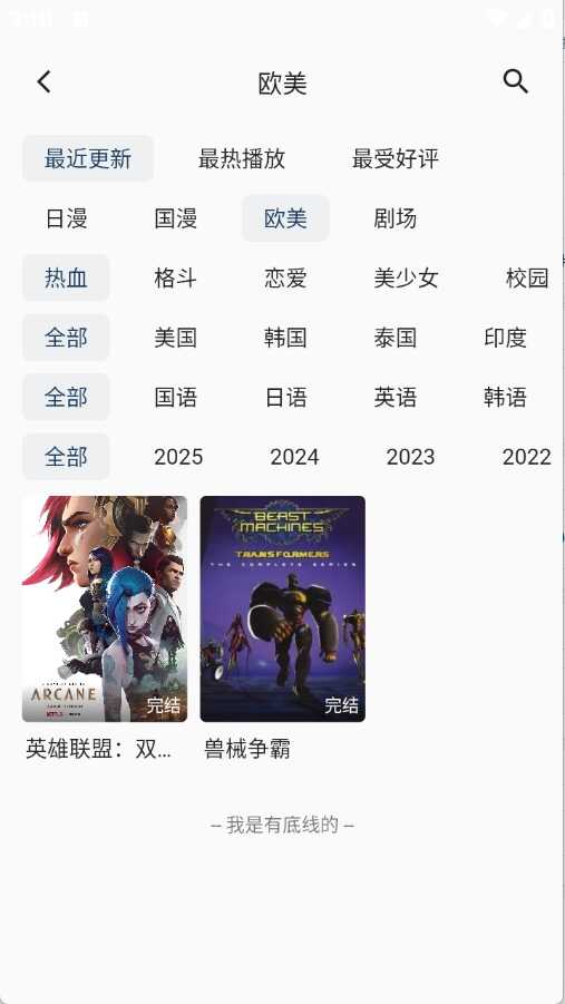 kkAPPٷͼ1