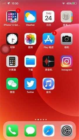 ƻģHiPhoneͼ3
