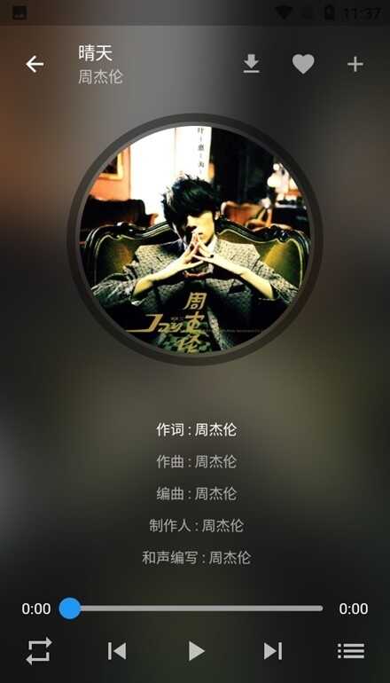 zpod°APPͼ4