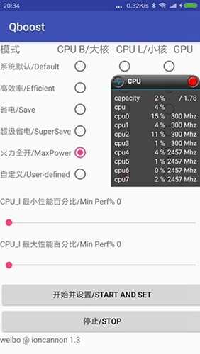 Qboost¹ٷͼ5