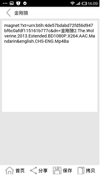 pư汾V7.10ͼ2