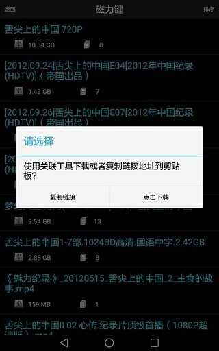pư汾V7.10ͼ1