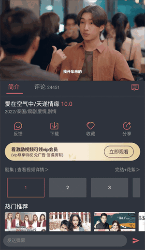 ̩appѰͼ1