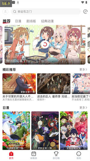 omofunٷͼ5