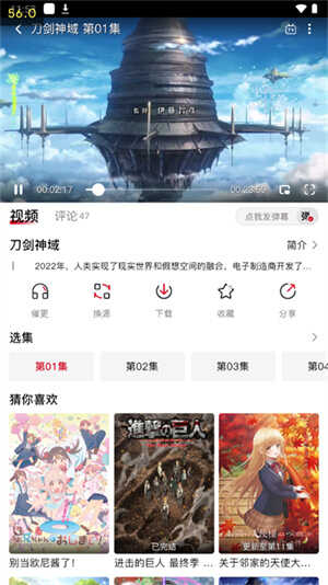 omofunٷͼ2
