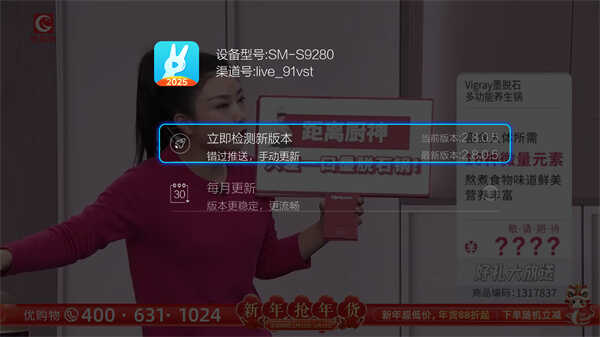 СޱֱTͼ4