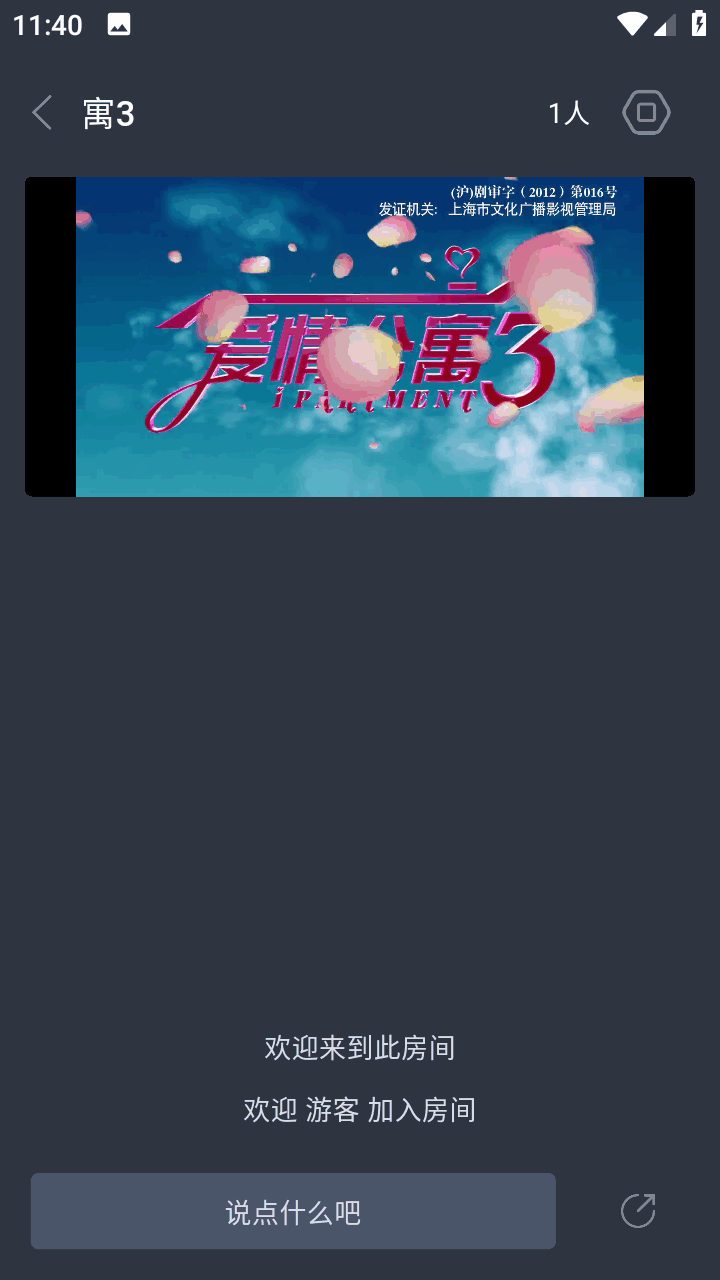 ๾ӰԺͼ2