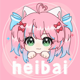 heibaiĻapp