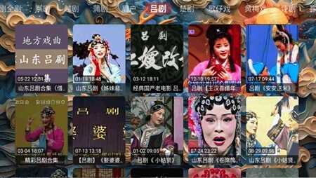 ϷTV°ͼ3