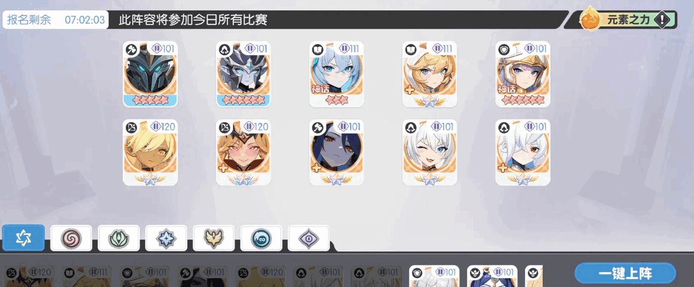 ʥ淨ô