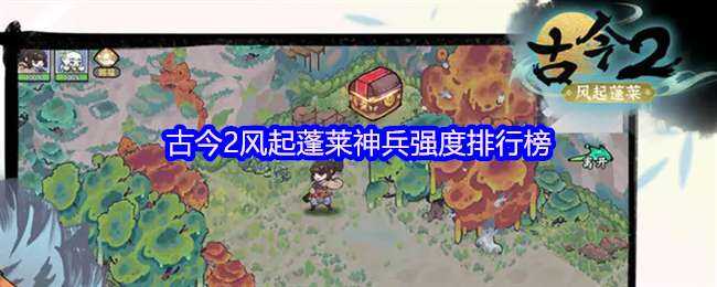 Ž2ǿ