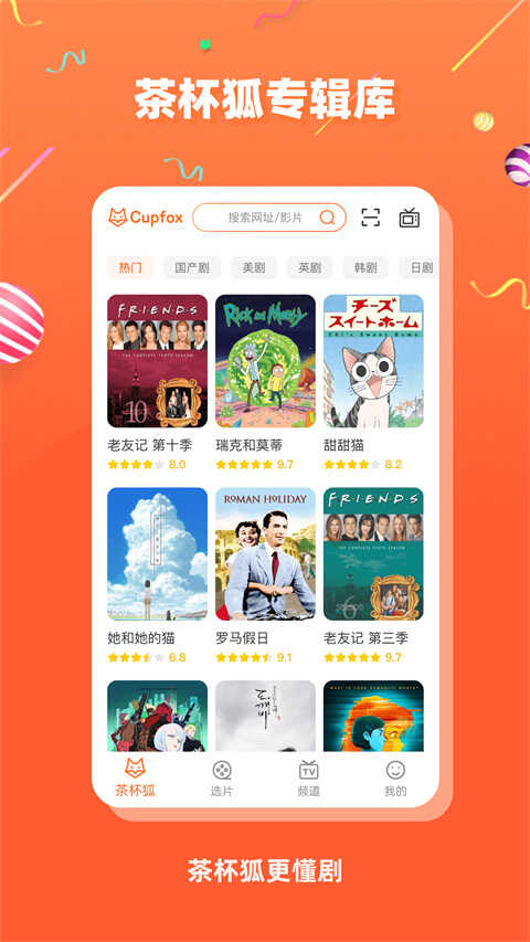 豭appͼ3
