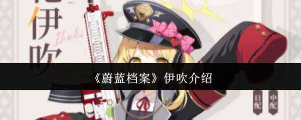 ε˵