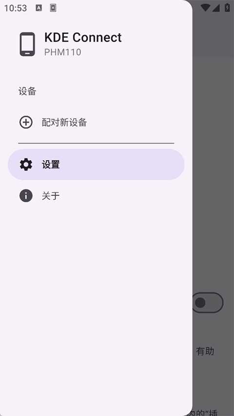 KDEͼ1