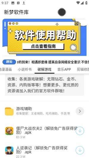 appֻͼ3
