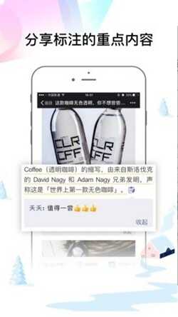 ׶appˮͼ3