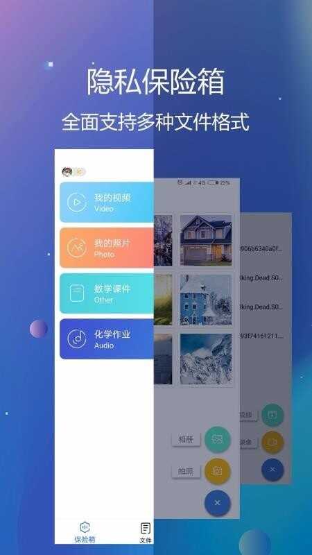 ˽ļ2025°汾ͼ3