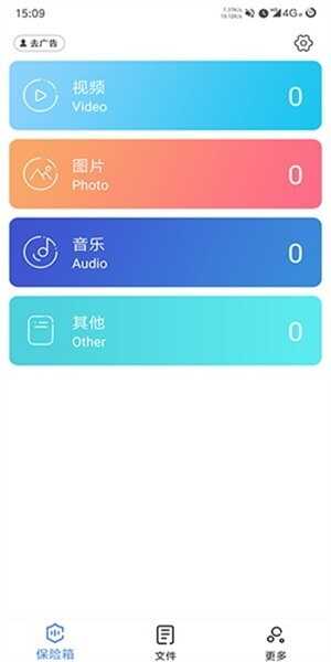 ˽ļ2025°汾ͼ4