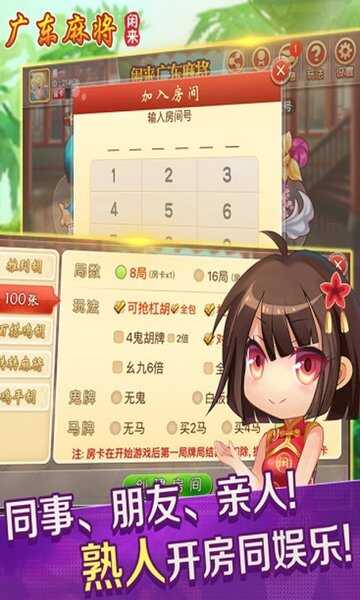 㶫齫°ͼ1