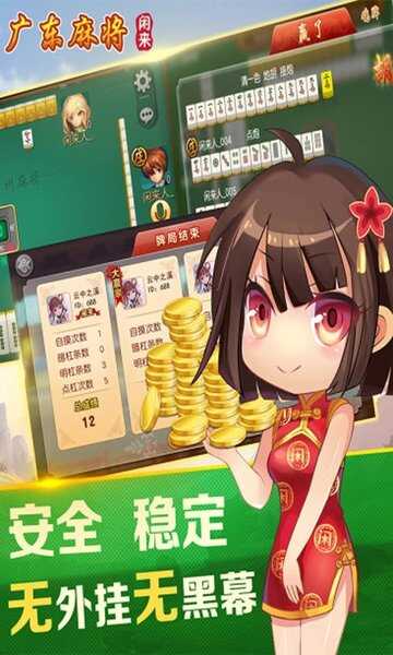 㶫齫°ͼ3