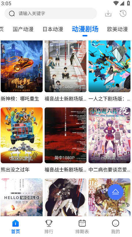 ٷ洿ͼ1