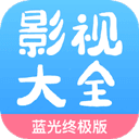 ӰӴȫ׷app