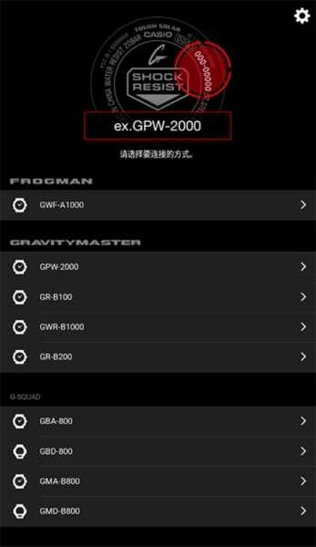 g-shockֱappٷͼ3
