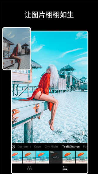 Koloro˾ʦɫappͼ1
