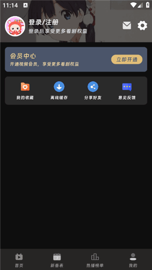appͼ2