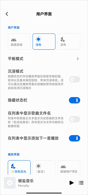 appͼ2