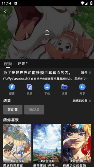 appͼ3