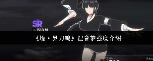 ·絶ǿһ