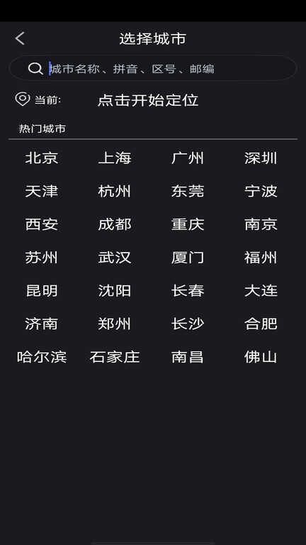 Ԥͼ1